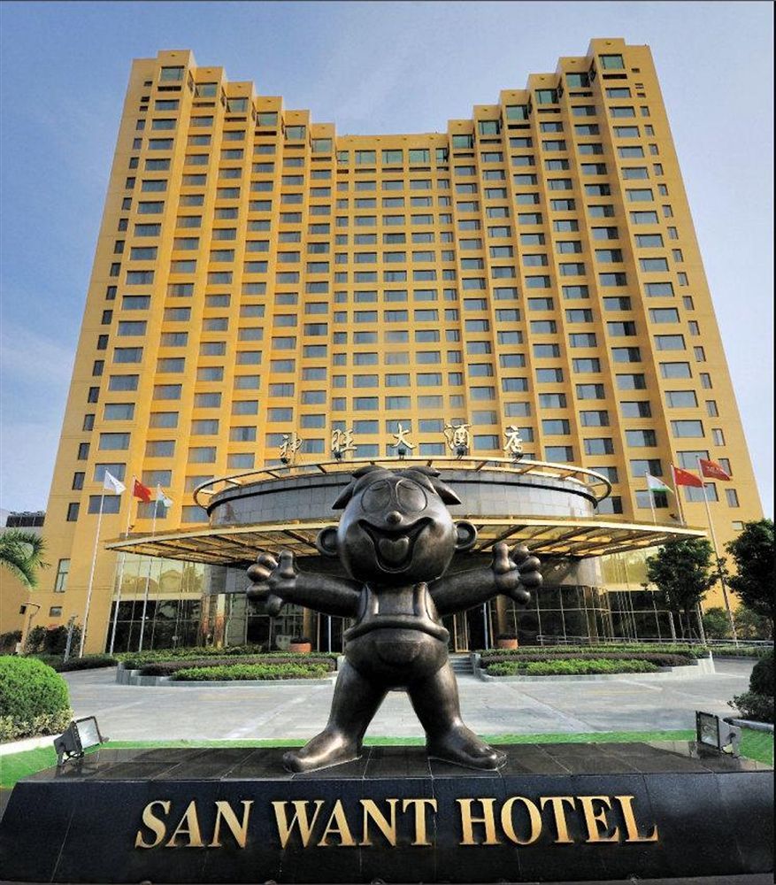 San Want Hotel Shanghai Bagian luar foto